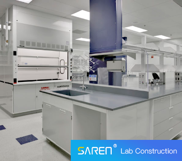 上海旭梅香精有限公司实验室项目