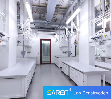 扬子江药业集团上海海尼药业有限公司实验室项目