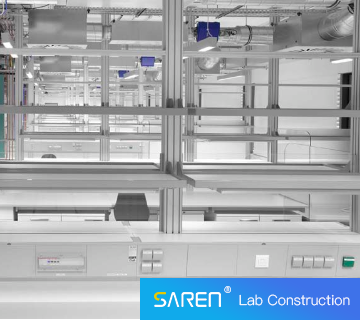 纳路涂料（上海）有限公司实验室项目