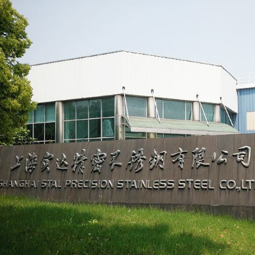 热烈庆祝SarenLab签约上海实达精密不锈钢有限公司