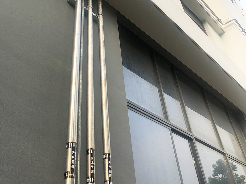 香精实验室设计装修