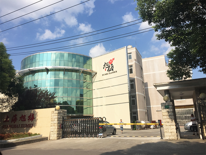 香精实验室建设项目