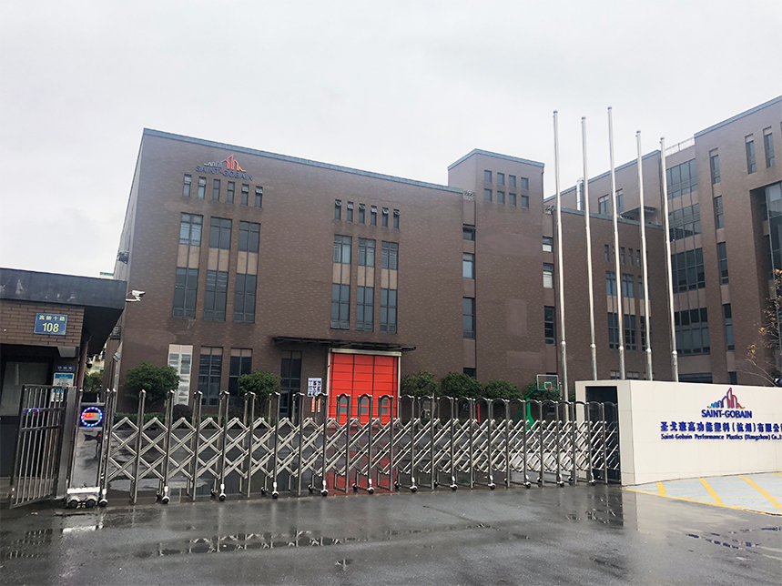 实验室装修项目