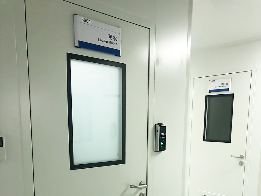 洁净实验室装修