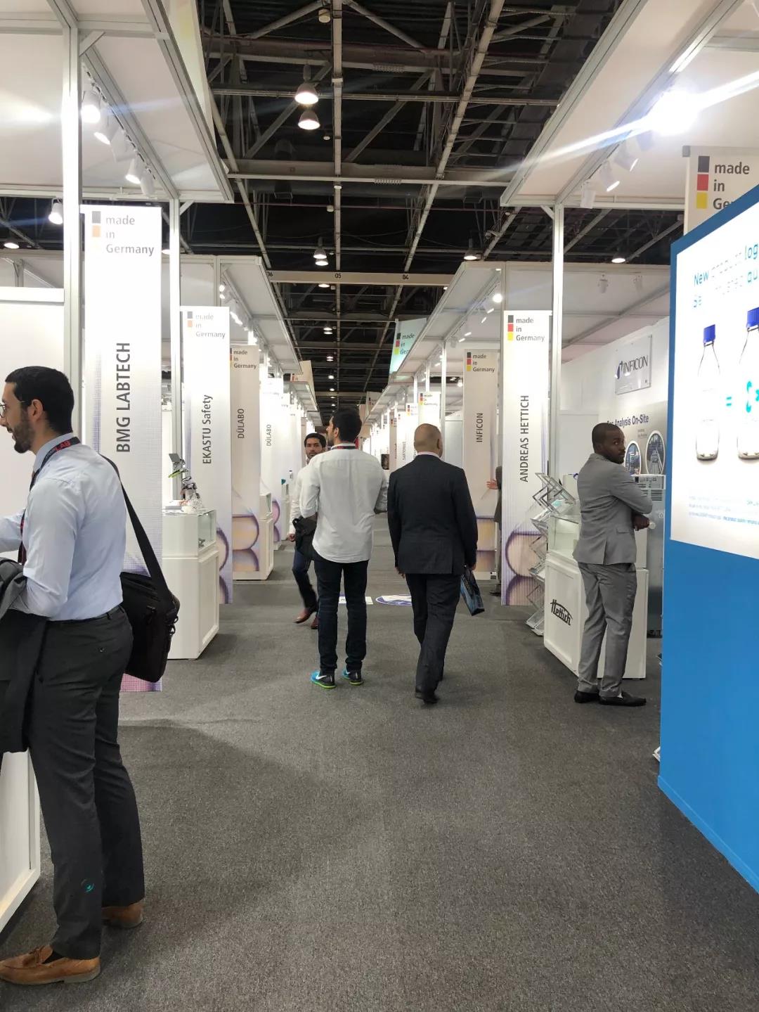 2019阿联酋迪拜实验仪器设备展览会ARAB LAB