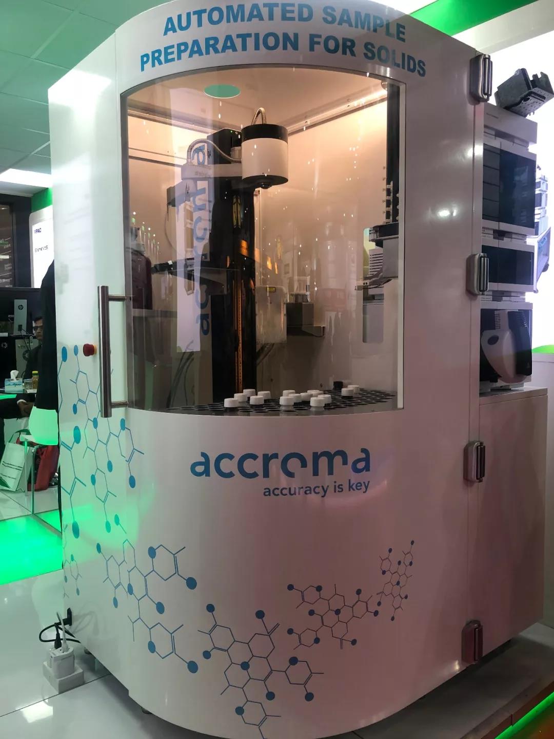 2019阿联酋迪拜实验仪器设备展览会ARAB LAB