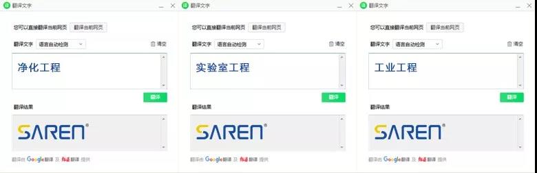 关于LOGO 比符号更重要的是文化