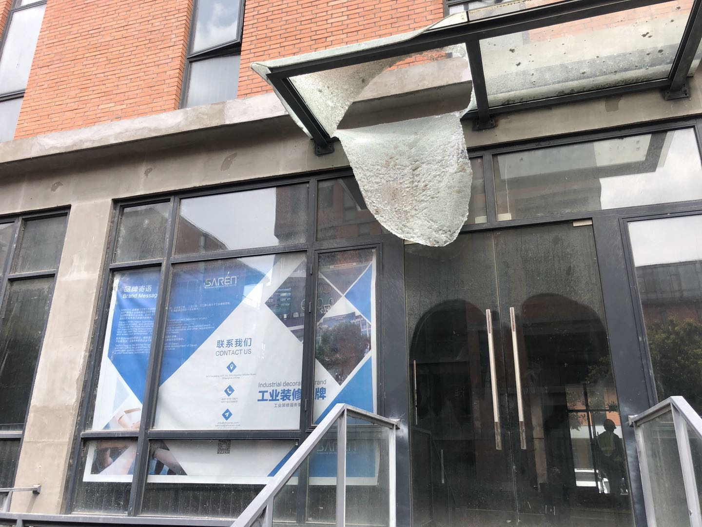 热烈庆祝SarenLab与铭康香精实验室项目顺利开工