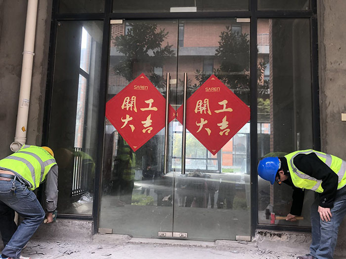 化工实验室（香精香料）净化装修施工项目-广东铭康